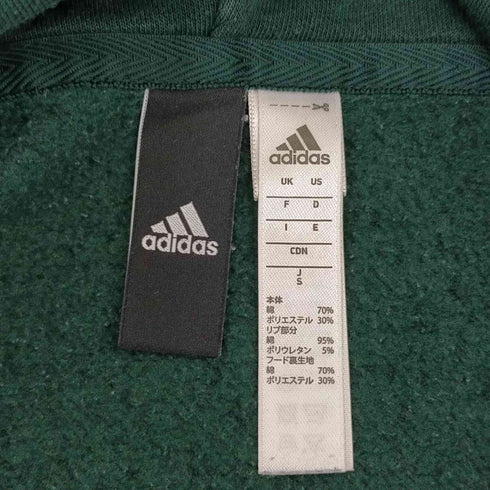 アディダス adidas ロゴプリント プルオ―バーフーディー レディース JPN:S