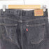 リーバイス Levis 505 STRAIGHT 20REG ジップアップ ブラック デニム パンツ レディース W:30 L:30