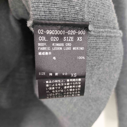 セオリー theory LEDEN LUXE MERINO メリノ ウール 5B ニット カーディガン メンズ import:XS