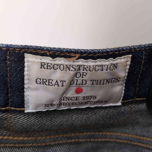 スタジオダルチザン STUDIO DARTISAN 20SS SUVIN GOLD JEANS D1755 日本製 スヴィン ゴールド ジーンズ ボタンフライ デニム パンツ メンズ 32