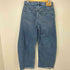 シチズンオブヒューマニティ Citizens Of Humanity HORSESHOE JEAN B デニム パンツ レディース 27