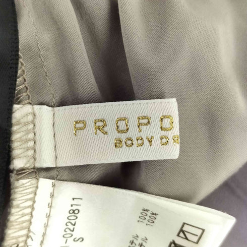 プロポーションバイボディードレッシング PROPORTION BODY DRESSING サテンプリーツスカート レディース
