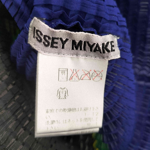 イッセイミヤケ ISSEY MIYAKE 09ss ワッフルプリーツ カーブカットソー レディース M