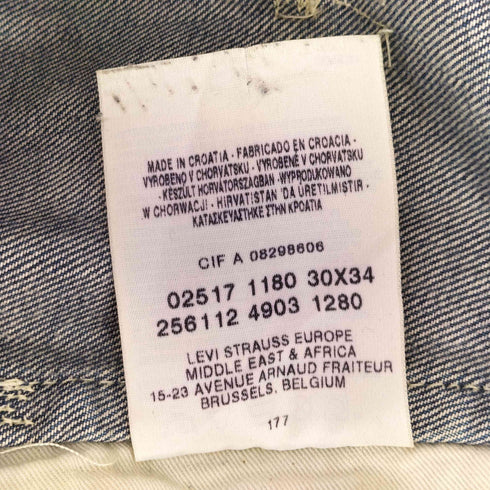 リーバイスレッド Levis RED 00s MARY-LOU ワイドデニムパンツ レディース 30×34