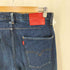 リーバイス Levis ENGINEERED JEANS LEJ 502 REGULAR TAPER メンズ 32/32