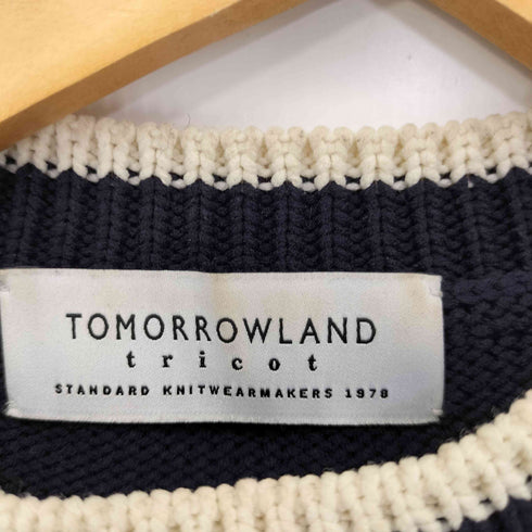 トゥモローランドトリコ TOMORROWLAND tricot ナイロン ハイゲージニット メンズ JPN:M