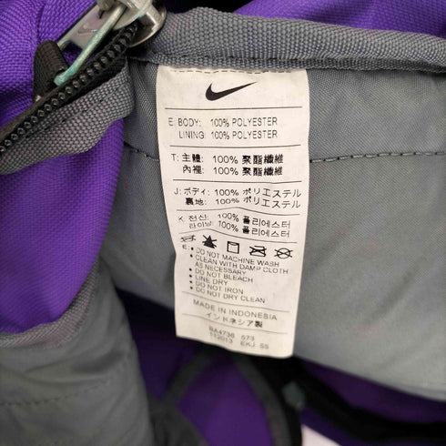 ナイキ NIKE Air Max バックパック メンズ