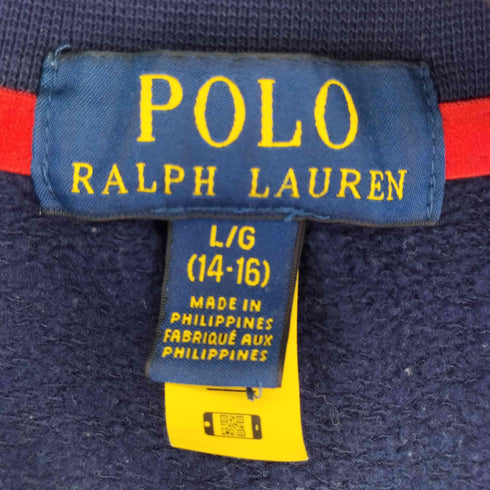 ポロラルフローレン POLO RALPH LAUREN ポロベアプリント スウェット メンズ JPN:L
