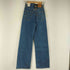 リーバイス Levis RIBCAGE WIDE LEG リブケージ ワイドレッグ デニムパンツ レディース 23×31
