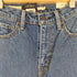 リーバイス Levis RIBCAGE WIDE LEG リブケージ ワイドレッグ デニムパンツ レディース 23×31