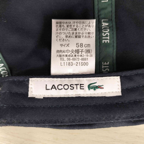 ラコステ LACOSTE ロゴ刺繍 レザーベルト ツイルキャップ メンズ 58cm