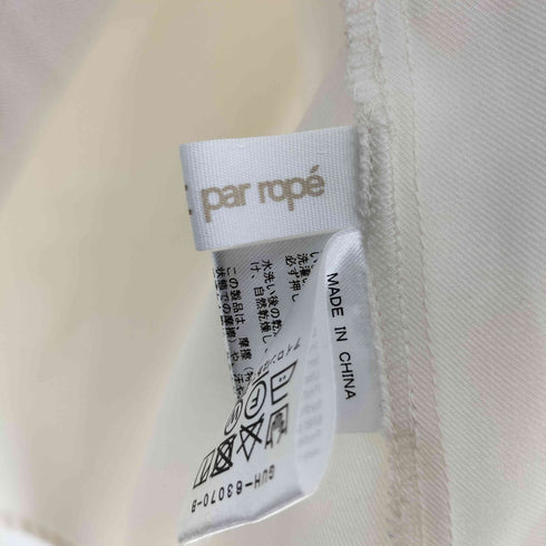 le cercle par rope パフスリーブブラウス レディース FREE