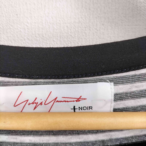 ヨウジヤマモトプリュスノアール YOHJI YAMAMOTO+NOIR 14ss アシンメトリー テールカット グリッターボーダー ボートネックカットソー レディース 2