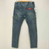 ヒューマンメイド HUMAN MADE RELAX DENIM デニムスウェット メンズ JPN:XL