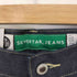 リーバイス Levis 90S 97年製 SILVERTAB JEANS デニムパンツ メンズ W32/L34
