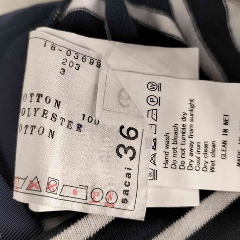 サカイ Sacai 18ss サイドジップ ボーダーチュニック 半袖ワンピース レディース 3