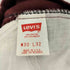 リーバイス Levis 90S MADE IN USA 519-1583 コーデュロイパンツ メンズ W30/L32