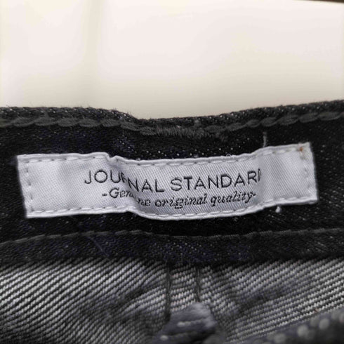 ジャーナルスタンダード JOURNAL STANDARD 23SS デニム トレイルバルーンパンツ 2 メンズ JPN:L