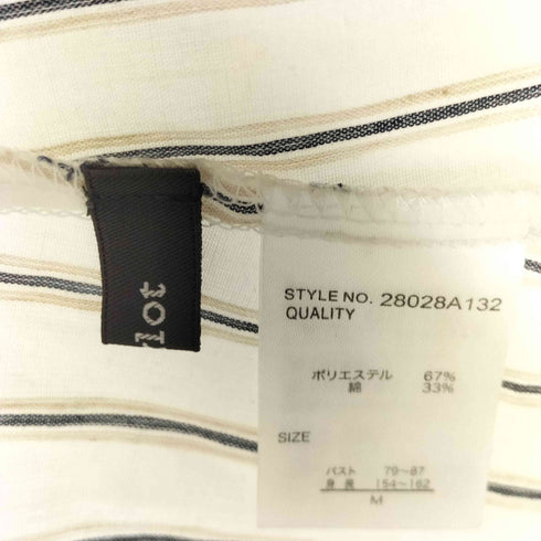 メルロー merlot ストライプロングワンピース レディース JPN:M