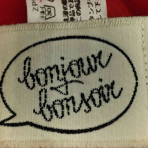 ボンジュールレコーズ bonjour records LOGO CAP レディース