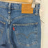 リーバイス Levis RIBCAGE STRAIGHT ANKLE レディース W27 L27