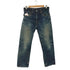 リーバイス Levis 80S 89年製 ボタン裏J22 日本製 赤耳 BIGE 502 メンズ 32/34