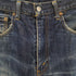 リーバイス Levis 80S 89年製 ボタン裏J22 日本製 赤耳 BIGE 502 メンズ 32/34