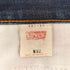 リーバイス Levis 80S 89年製 ボタン裏J22 日本製 赤耳 BIGE 502 メンズ 32/34