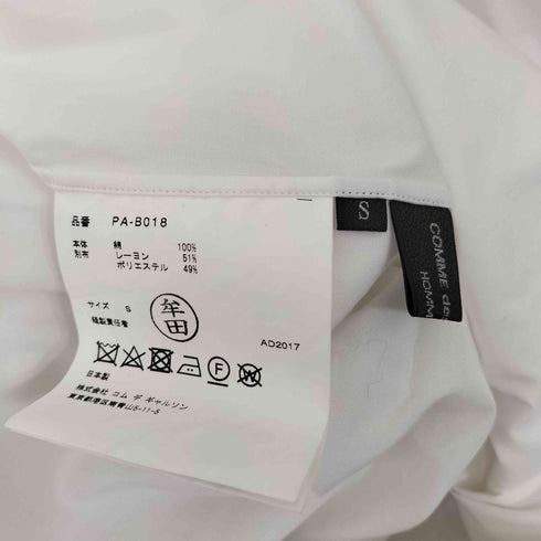コムデギャルソンオムプリュス COMME des GARCONS HOMME PLUS 18ss Disco期 刺繍 バックトゥフロント ボタンシャツ メンズ JPN:S