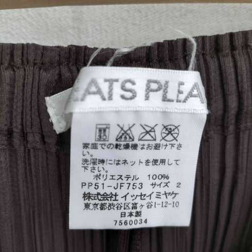 プリーツプリーズイッセイミヤケ PLEATS PLEASE ISSEY MIYAKE 15ss 水玉スタープリント プリーツイージーパンツ レディース 2