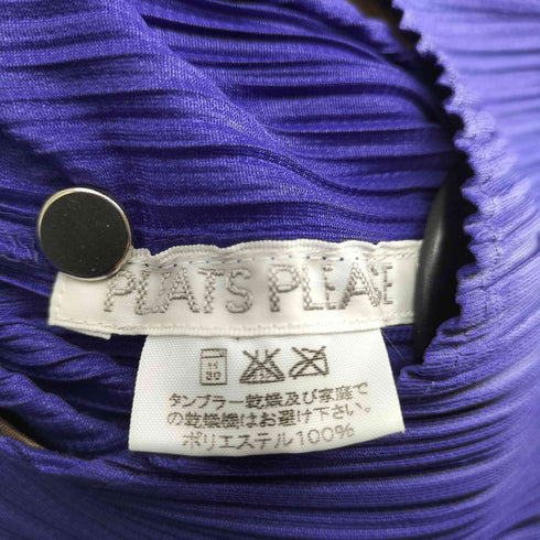 プリーツプリーズイッセイミヤケ PLEATS PLEASE ISSEY MIYAKE 16aw プリーツドット 穴あき ノースリーブワンピース レディース 2