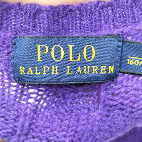 ポロラルフローレン POLO RALPH LAUREN スモールポニー刺繍 Vネックケーブルニット メンズ import:S