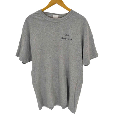 ポートアンドカンパニー PORT and COMPANY ロゴプリントクルーネックTシャツ メンズ