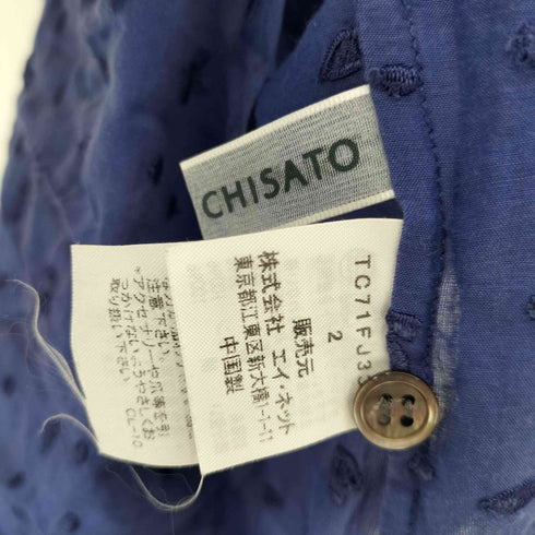 ツモリチサト TSUMORI CHISATO パイピング コットンシルク 刺繍ブラウス レディース JPN:2