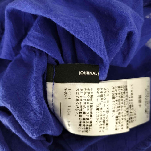 ジャーナルスタンダード JOURNAL STANDARD ワッシャーローンピンタックブラウス レディース