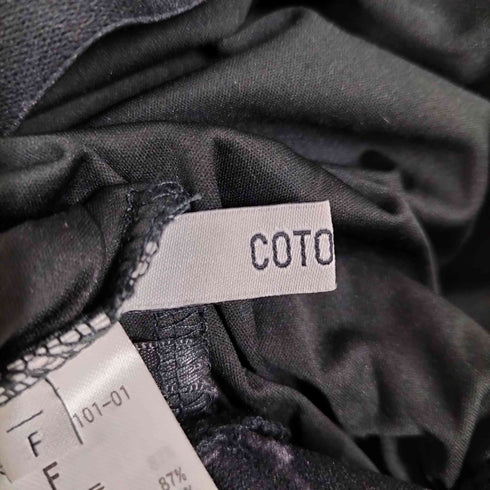 コトリカ COTORICA. メッシュフレアスカート レディース FREE