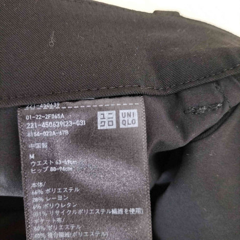 ユニクロ UNIQLO タックワイドパンツ レディース JPN:M