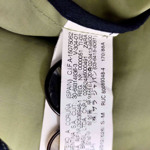 ザラ ZARA TRF ナイロントレンチコート レディース S-M