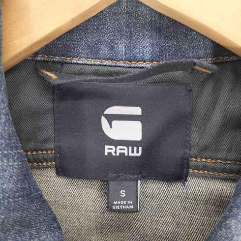 ジースターロー G-STAR RAW MOTAC DC SLIM JKT スリム デニム トラッカー ジャケット メンズ import:S