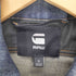 ジースターロー G-STAR RAW MOTAC DC SLIM JKT スリム デニム トラッカー ジャケット メンズ import:S