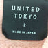 ユナイテッドトウキョウ UNITED TOKYO 切替スウェット メンズ JPN:2