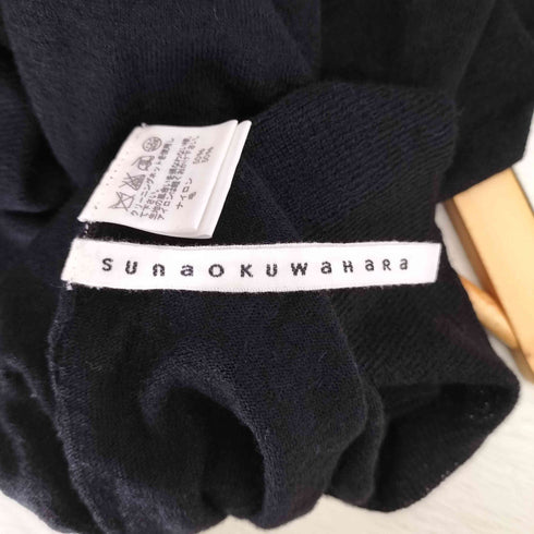 アイエススナオクワハラ I.S. sunao kuwahara ショルダーボタン ナイロンウール ニットワンピース レディース JPN:M