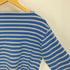セントジェームス SAINT JAMES 90S フランス製 ボーダー ボートネック L/S Tシャツ バスク シャツ メンズ