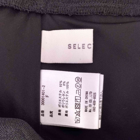 セレクトモカ SELECT MOCA シャイニーストレッチナローロングスカート レディース FREE