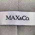 マックスアンドコー MAX & CO. 1B ノーカラージャケット レディース 36