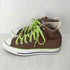 コンバース CONVERSE ALL STAR HI BROWN/LEAFGREEN ハイカットスニーカー メンズ CONVERSE:6 1/2