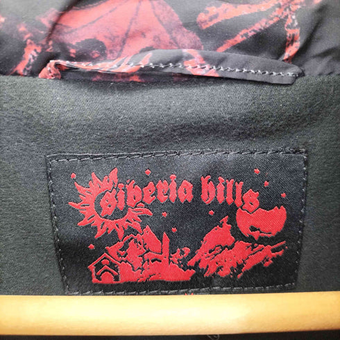 SIBERIA HILLS BLOOD TREE WINDBREAKER メンズ import:M