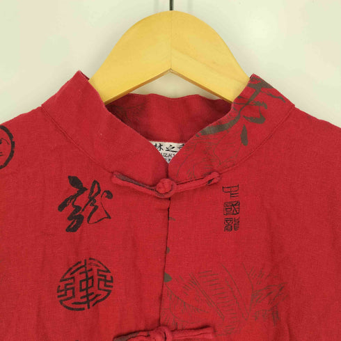 漢字プリント リネンブレンド チャイナシャツ メンズ import:XL