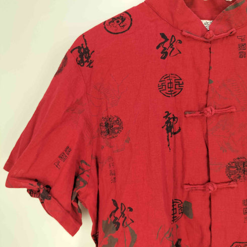 漢字プリント リネンブレンド チャイナシャツ メンズ import:XL