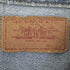 リーバイス Levis 70S 70505-0217 ボタン裏52スモールe 紙パッチ 4th デニム トラッカージャケット メンズ 42